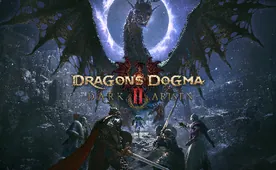 Dragon's Dogma 2: Dark Arisen out now