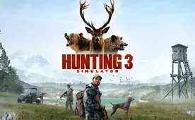 Hunting Simulator 3 Out Now