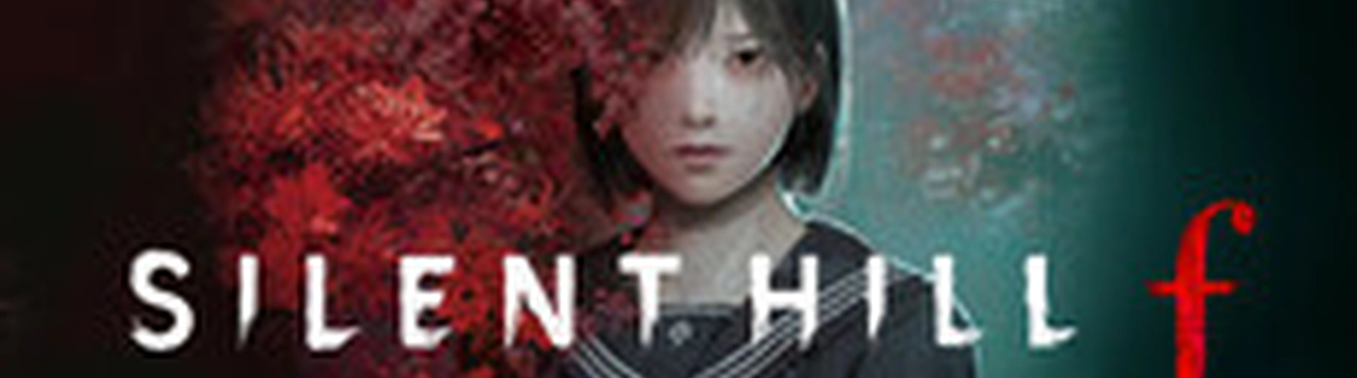 SILENT HILL f (EU)