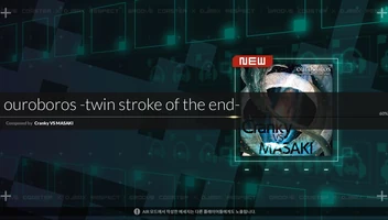 DJMAX RESPECT V - GROOVE COASTER PACK screenshot