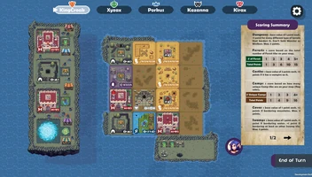 Overboss screenshot