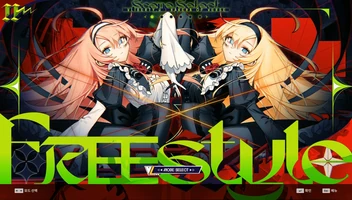 DJMAX RESPECT V - V LIBERTY II PACK screenshot