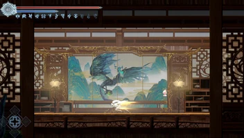 Afterimage screenshot