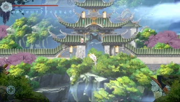Afterimage screenshot