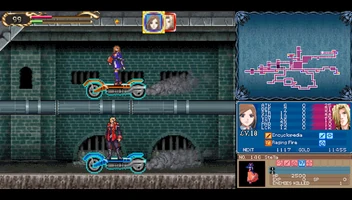Castlevania Dominus Collection (EU) screenshot