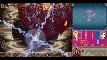 Castlevania Dominus Collection (EU) screenshot