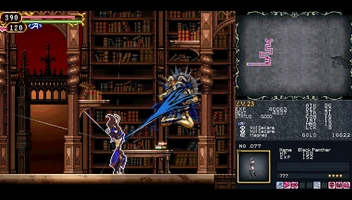 Castlevania Dominus Collection (EU) screenshot