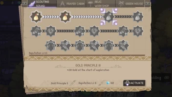 StormEdge screenshot