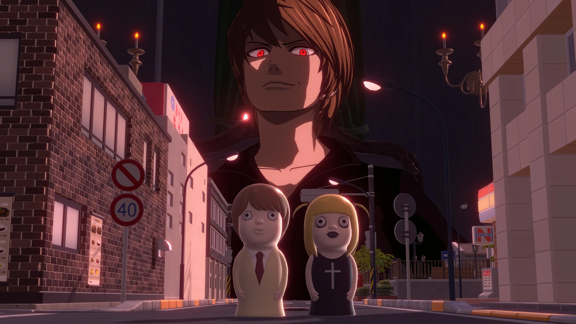DEATH NOTE Killer Within Special Edition screenshot 1
