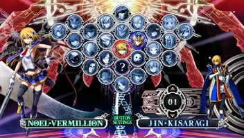 BlazBlue: Chronophantasma Extend screenshot