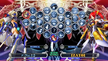 BlazBlue: Chronophantasma Extend screenshot