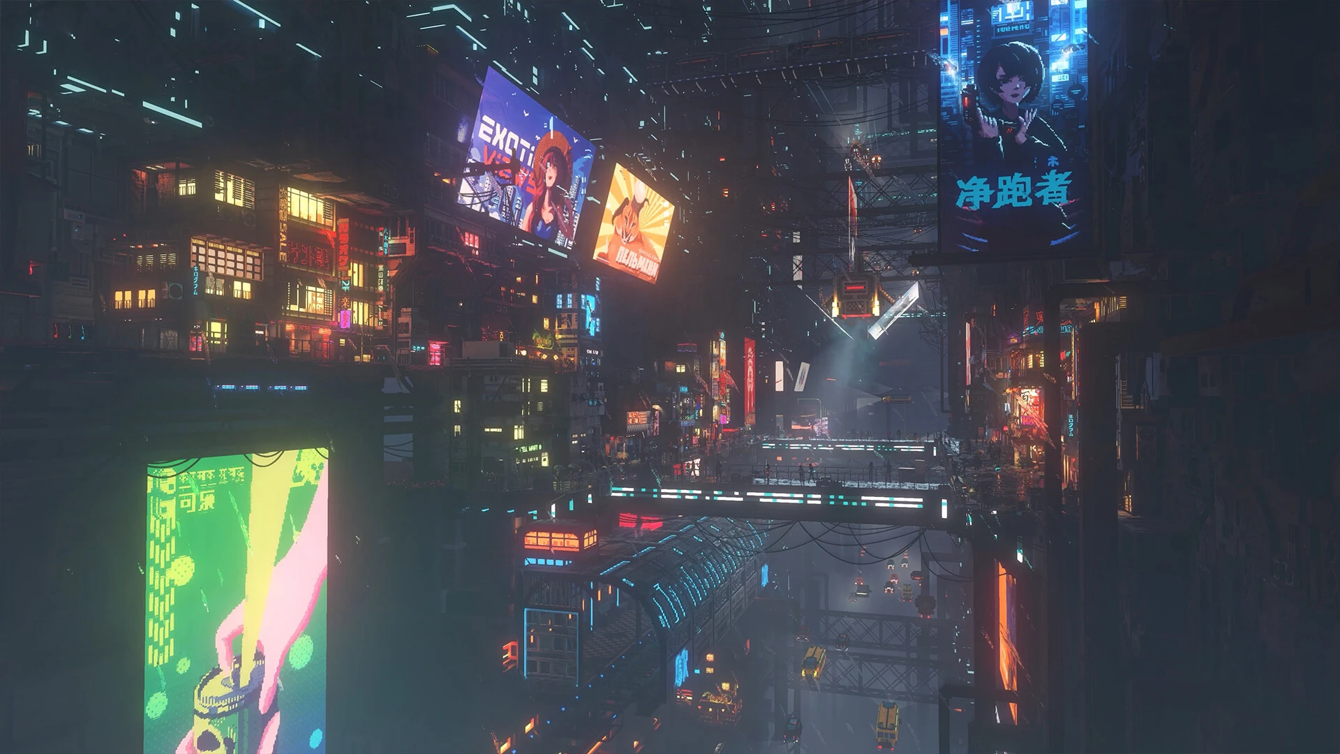 Nivalis Nights - Coming Soon screenshot 1