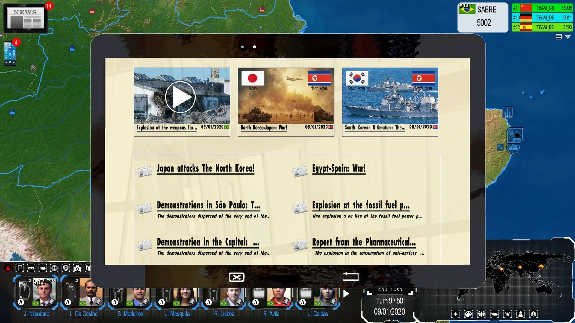 4th Generation Warfare screenshot 1
