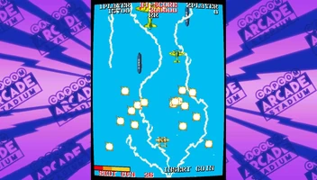 Capcom Arcade Stadium (Launch) screenshot