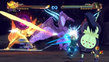 Naruto Shippuden : Ultimate Ninja Storm 4 - Season Pass screenshot