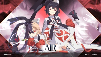 DJMAX RESPECT V - Arcaea PACK screenshot