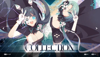 DJMAX RESPECT V - Arcaea PACK screenshot