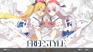 DJMAX RESPECT V - Arcaea PACK screenshot