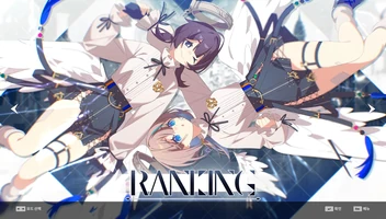 DJMAX RESPECT V - Arcaea PACK screenshot