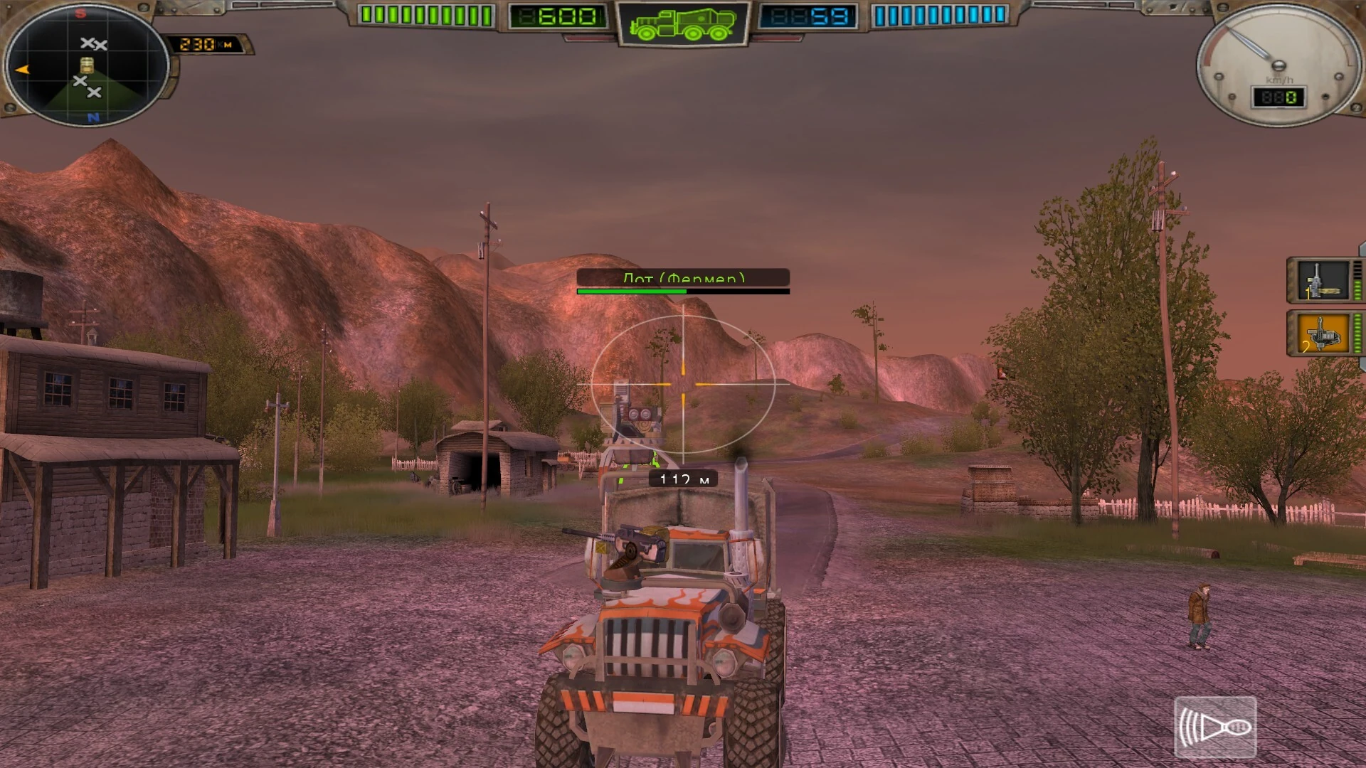 HARD TRUCK: APOCALYPSE RISE OF CLANS screenshot 1