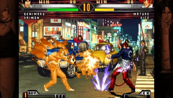 THE KING OF FIGHTERS '98 ULTIMATE MATCH FINAL EDITION screenshot