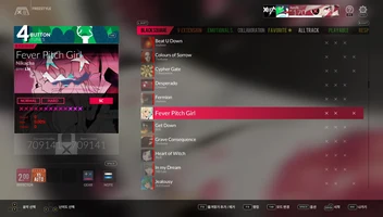 DJMAX RESPECT V - BLACK SQUARE PACK screenshot
