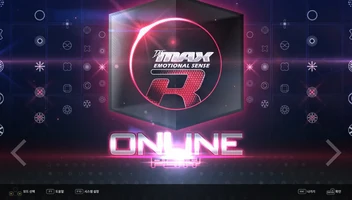 DJMAX RESPECT V - BLACK SQUARE PACK screenshot