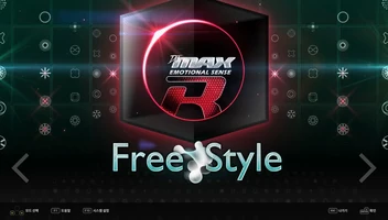 DJMAX RESPECT V - BLACK SQUARE PACK screenshot