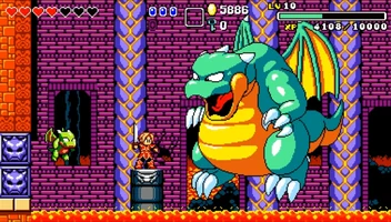 Aggelos screenshot