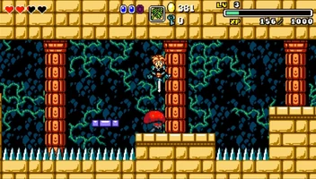 Aggelos screenshot