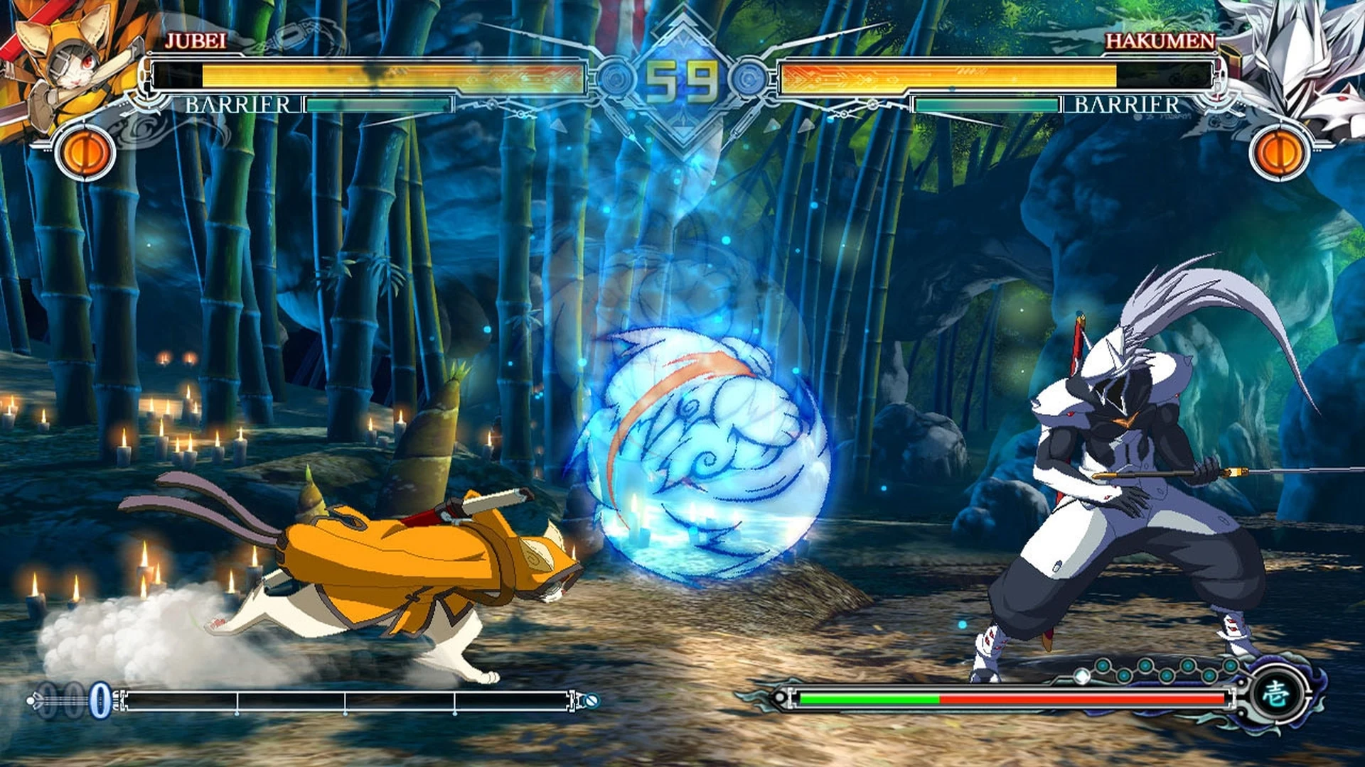 BlazBlue Centralfiction - Additional Playable Character JUBEI screenshot 1