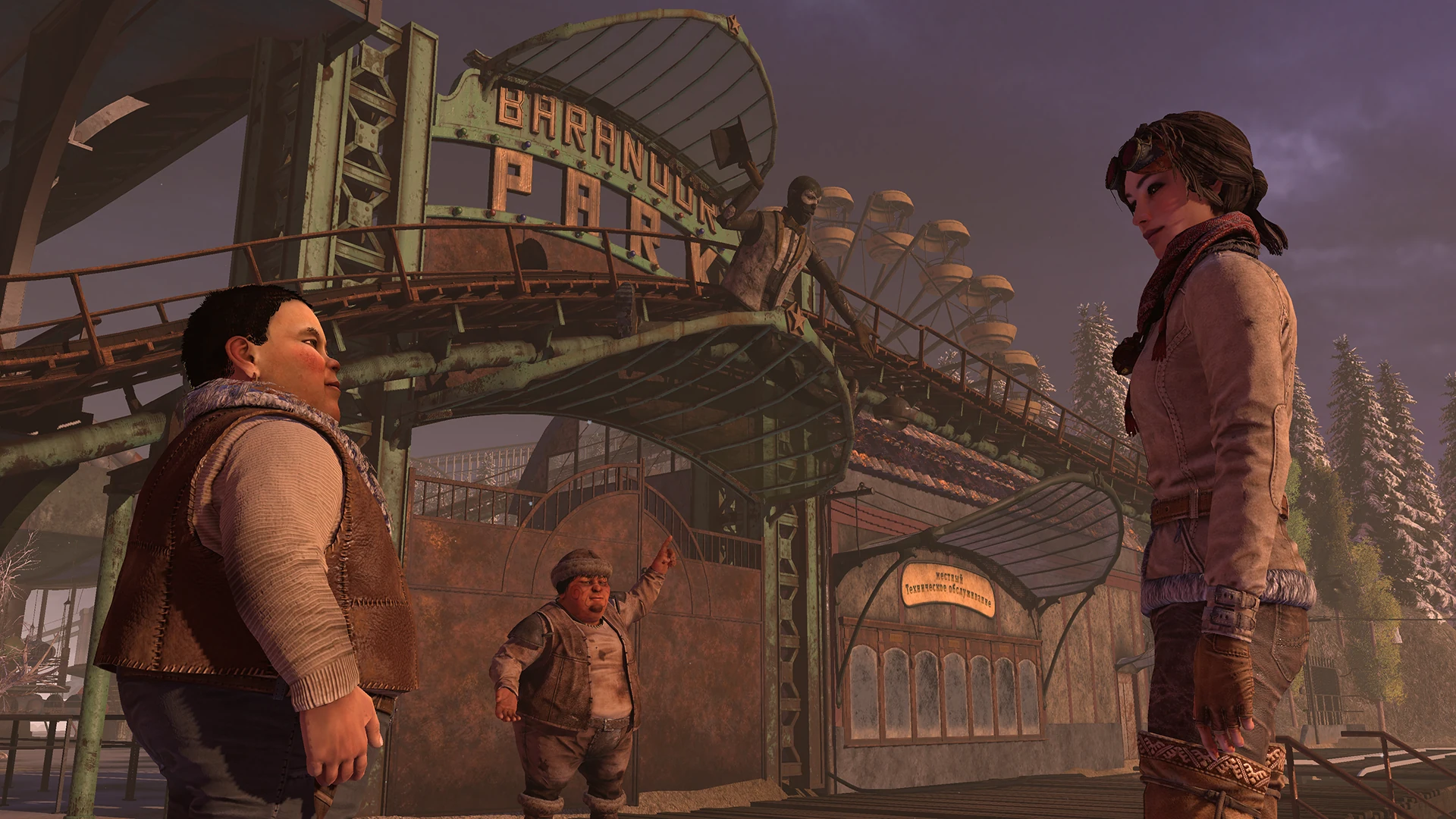 Syberia 3 (Microids) screenshot 1