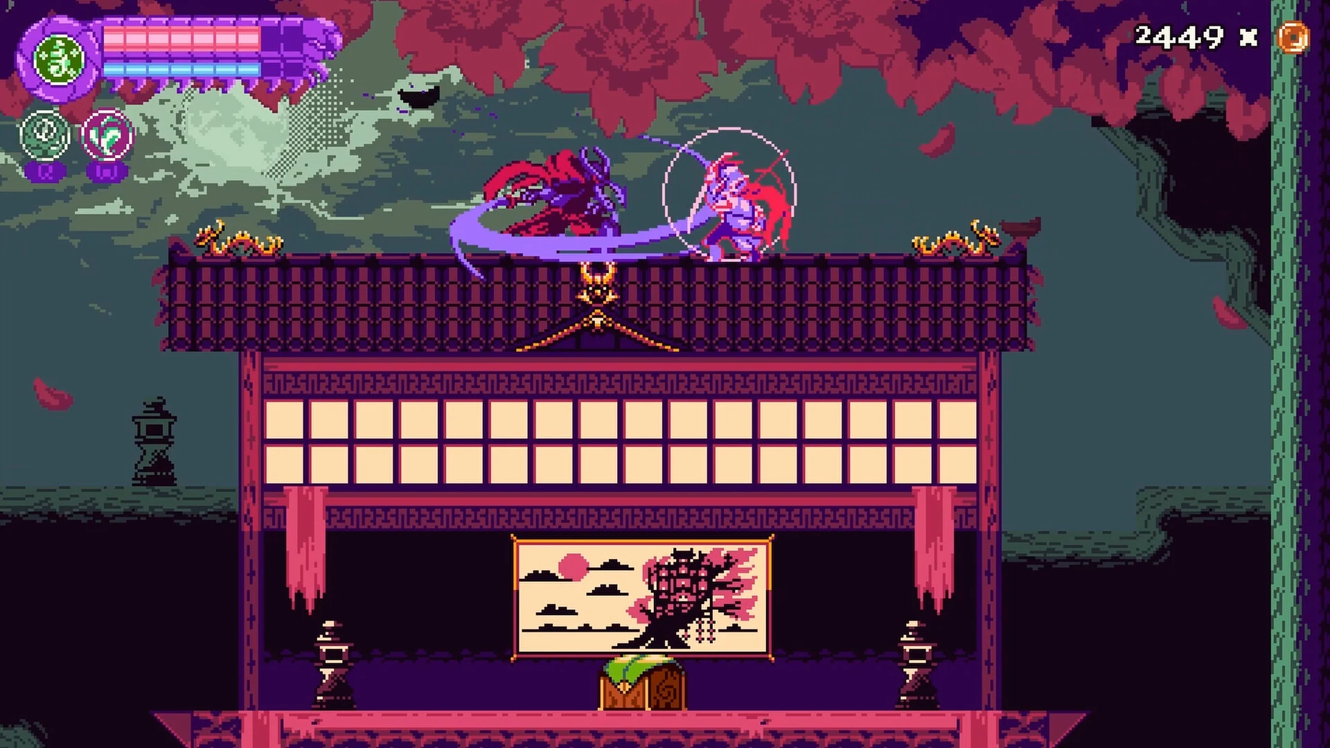 AOKAKI - Coming Soon screenshot 1