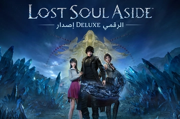 Lost Soul Aside™ Digital Deluxe Edition