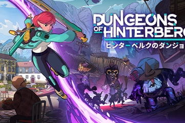 Dungeons of Hinterberg
