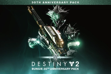 Destiny 2: Bungie 30th Anniversary Pack