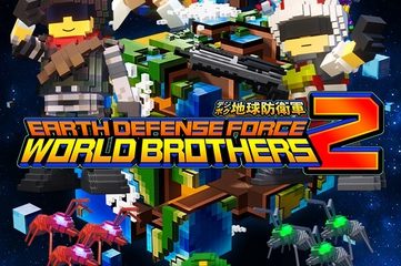 EARTH DEFENSE FORCE: WORLD BROTHERS 2