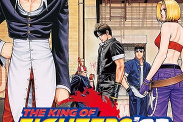 THE KING OF FIGHTERS '97 GLOBAL MATCH