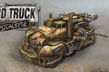 Hard Truck Apocalypse / Ex Machina
