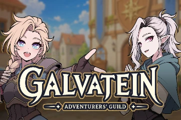 Galvatein Adventurers' Guild